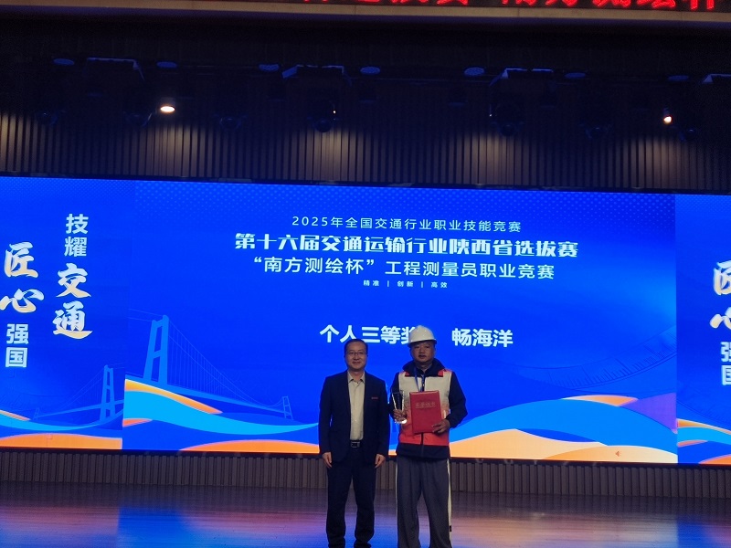 微信圖片_20251105211233_42_442.jpg