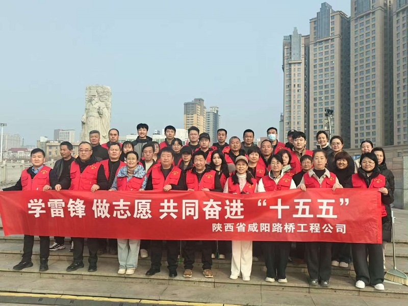 微信圖片_20260309101943_256_303.jpg
